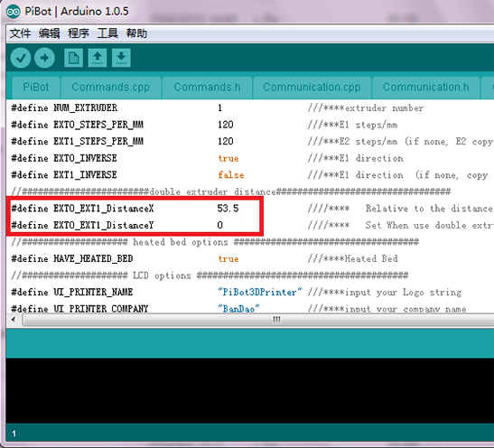 parameter for double 

extruders setting in one page configure